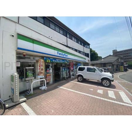 アーフリーミⅤ 周辺環境写真12 ファミリーマートJR教育大前駅店：86m