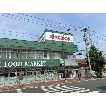 ロイヤルヒルズタワー 周辺環境写真2 FCO・OP自由ヶ丘店：484m