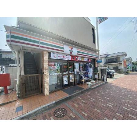 ロイヤルシティ自由ヶ丘 周辺環境写真1 セブンイレブン宗像自由ヶ丘店：299m