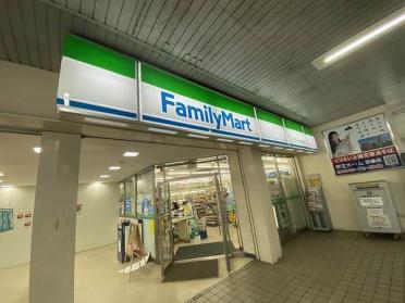 ファミリーマートJR赤間駅店：224m