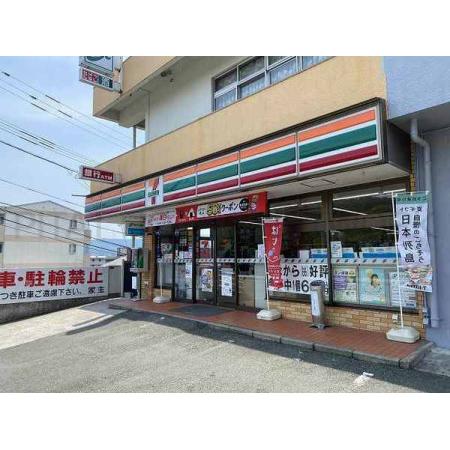 レクサス翔陽（QR） 周辺環境写真1 セブンイレブン宗像赤間郵便局前店：555m