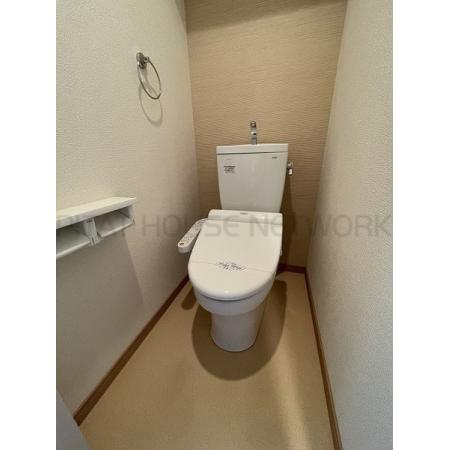 ロイヤルタワー文教の杜 部屋写真5 トイレ