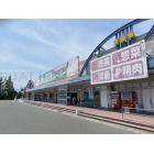 業務スーパー新宗像店：844m