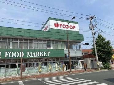 FCO・OP自由ヶ丘店：747m