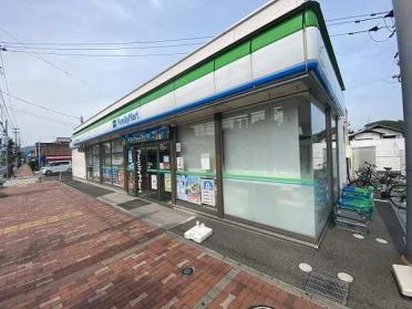 ファミリーマート宗像田久4丁目店：258m