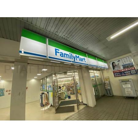 アークハイツ 周辺環境写真1 ファミリーマートJR赤間駅店：226m