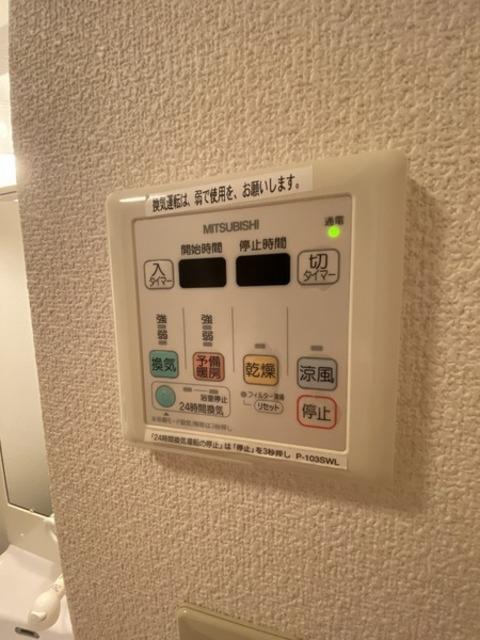 ロイヤルシティ自由ヶ丘 設備