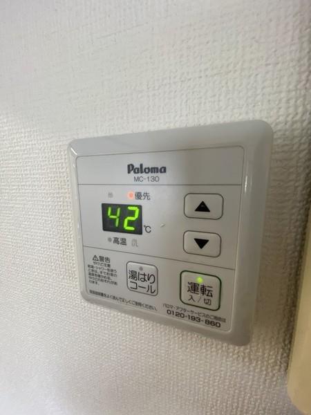 ウインクス光岡 設備