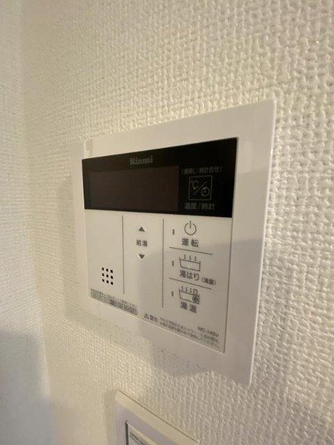 ロイヤルタワー パーク赤間（QR） 部屋画像