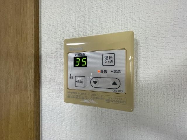 テラスアベニューB その他