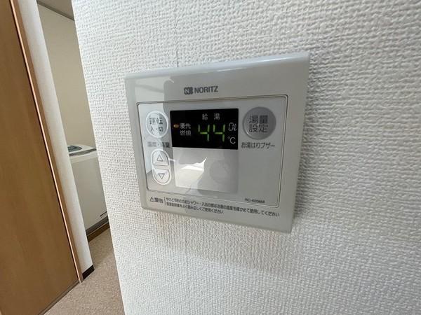 アネックス赤間 その他