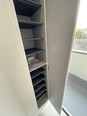 アーフリーミⅤ 部屋画像