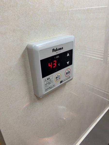 宗像市自由ヶ丘マンション 部屋画像