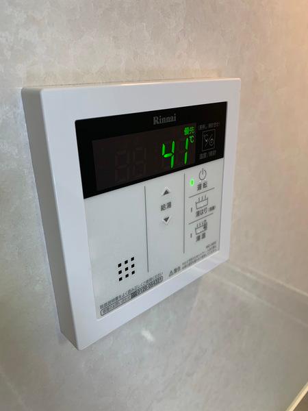 ロイヤルヒルズタワー 部屋画像