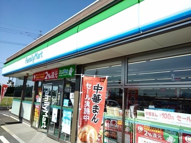 ファミリーマート宗像三郎丸店：950m