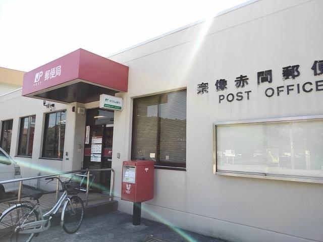 赤間郵便局：1800m