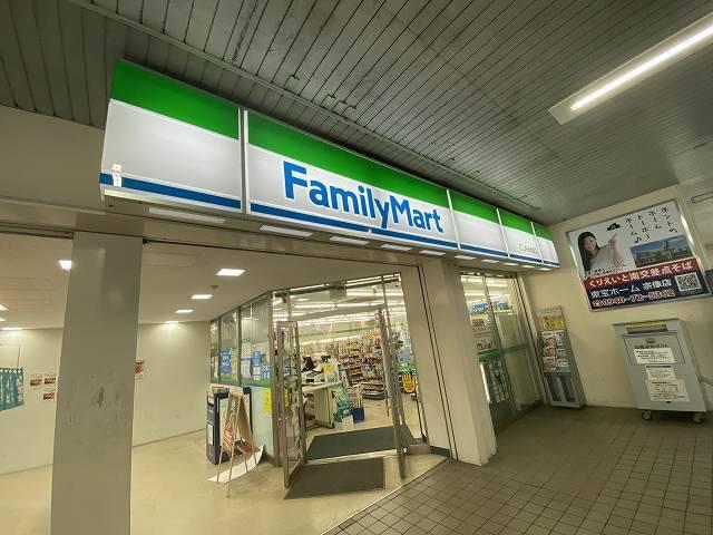 ファミリーマートJR赤間駅店：154m