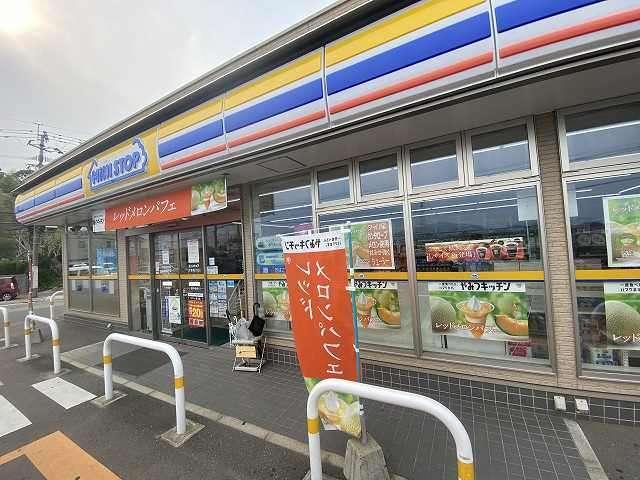 ミニストップ宗像稲元店：381m