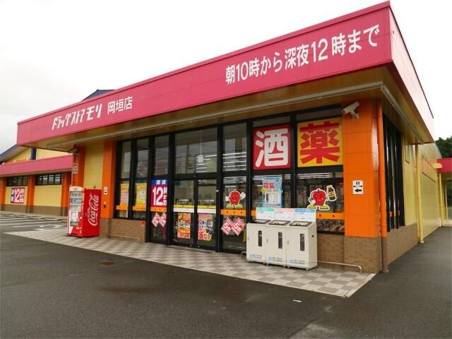 ドラッグストアモリ岡垣店：511m
