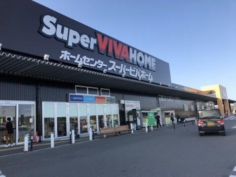 スーパービバホーム岡垣店：1893m