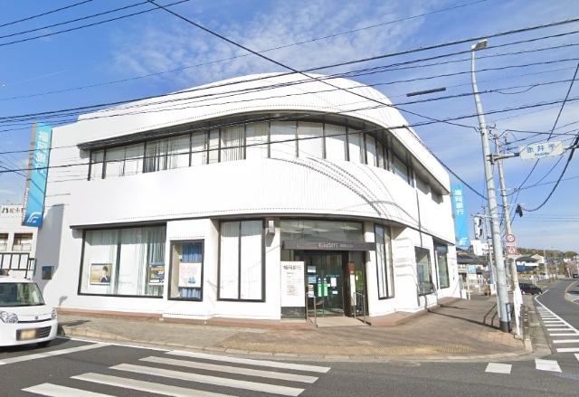 福岡銀行岡垣支店：609m
