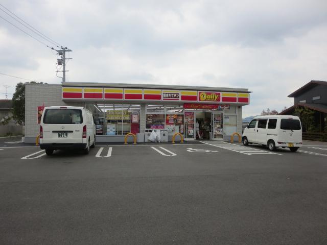 デイリーヤマザキ宗像日の里店：706m