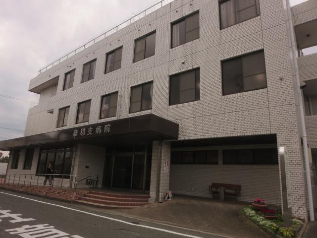 医療法人社団原道会摩利支病院：603m
