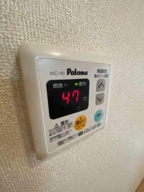 ミュール　こが 部屋画像