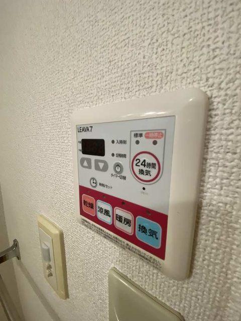 ミュール　こが 設備