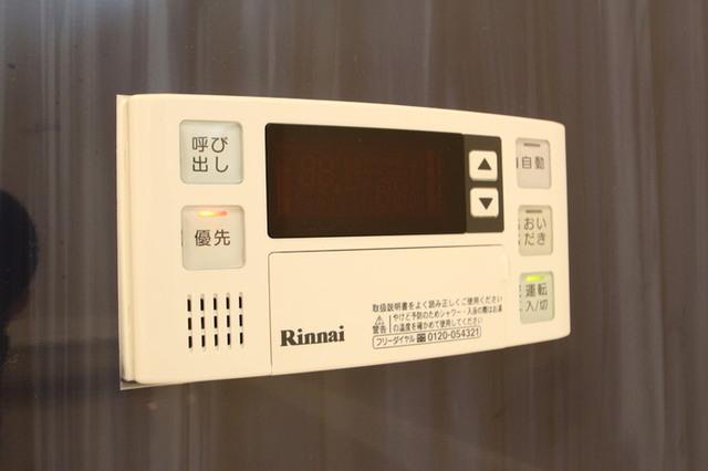 D-roomあけぼの（201） 部屋画像