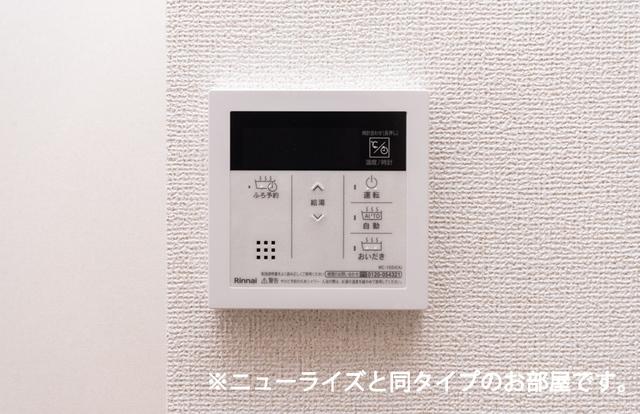 プロスペリティ岡垣Ⅰ（101） 設備