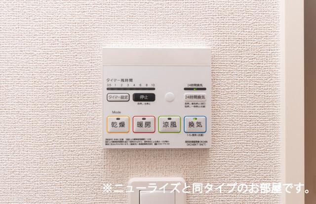 プロスペリティ岡垣Ⅱ（107） 設備