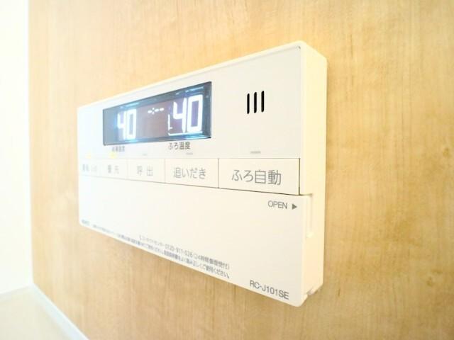 ブリーズメゾン　A棟（201） 部屋画像
