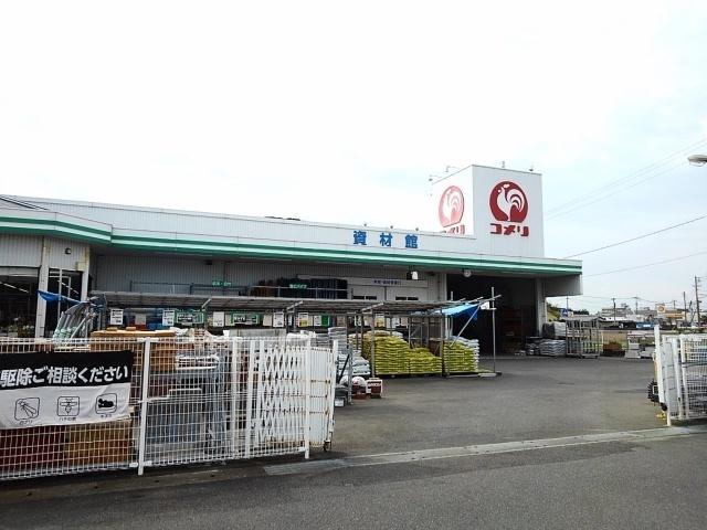 コメリ玄海店：1100m