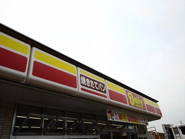 ヤマサキデイリーひかりヶ丘店：700m