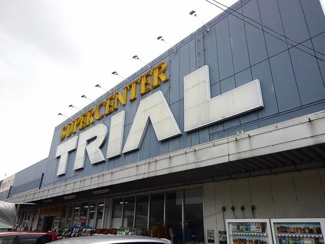 トライアル：2600m