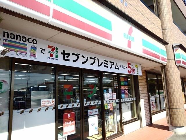 セブンイレブン陵厳寺店：1100m