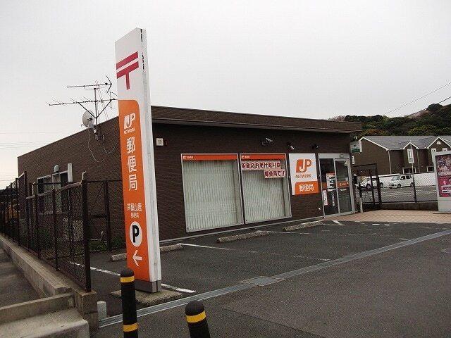 山鹿郵便局：350m