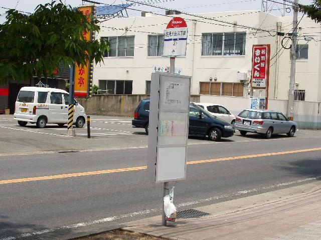 バス停：800m