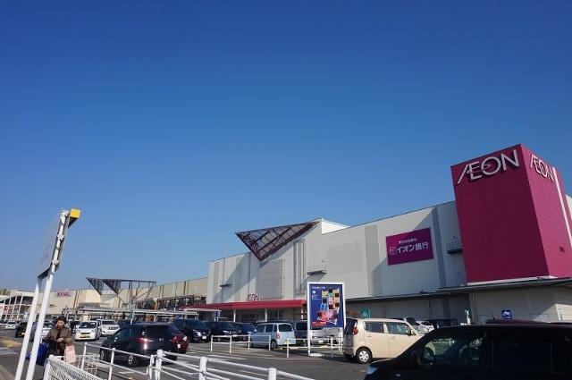 イオン福津店：1492m