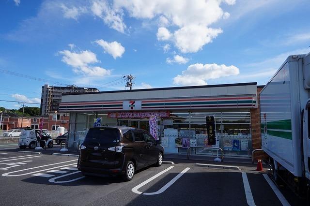 セブンイレブン　岡垣野間店：600m