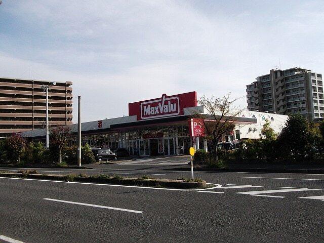 マックスバリュ：1400m