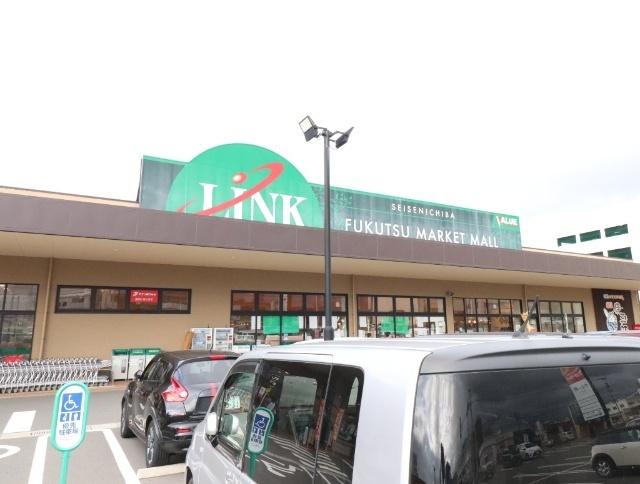 生鮮市場バリューリンク福津店：2528m