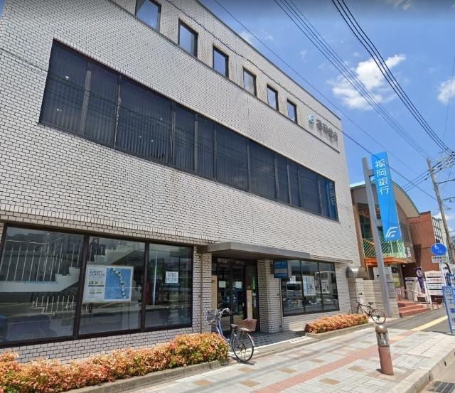 福岡銀行福間支店：2801m