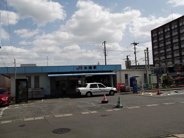 水巻駅：2500m