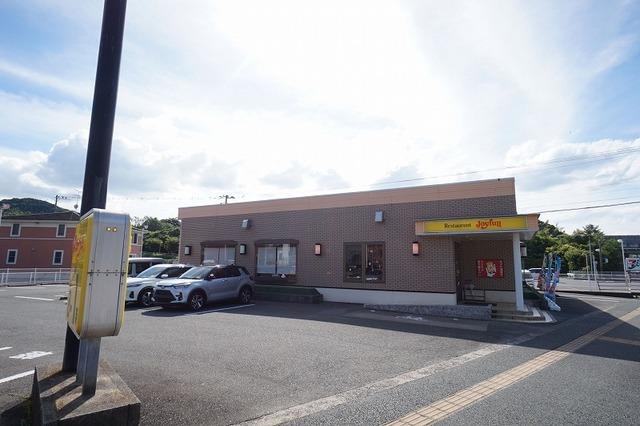 ジョイフル　海老津店：2500m