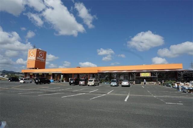 グッデイ若宮店：128m