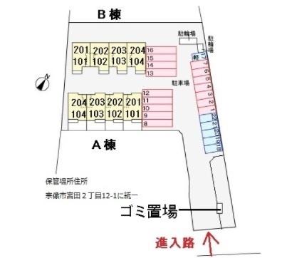 写真:その他物件の写真02