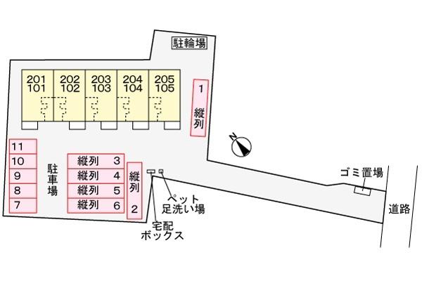 写真:その他物件の写真02