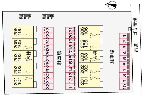 写真:その他物件の写真02